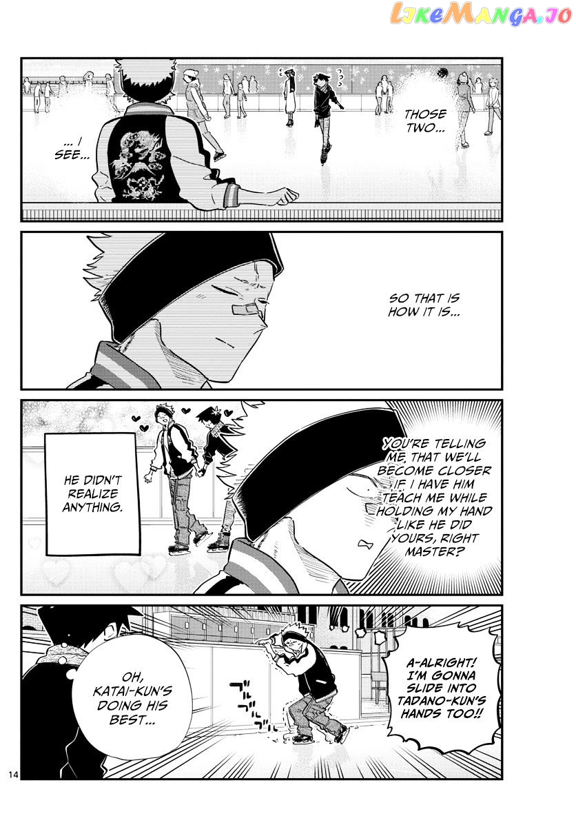 Komi Can